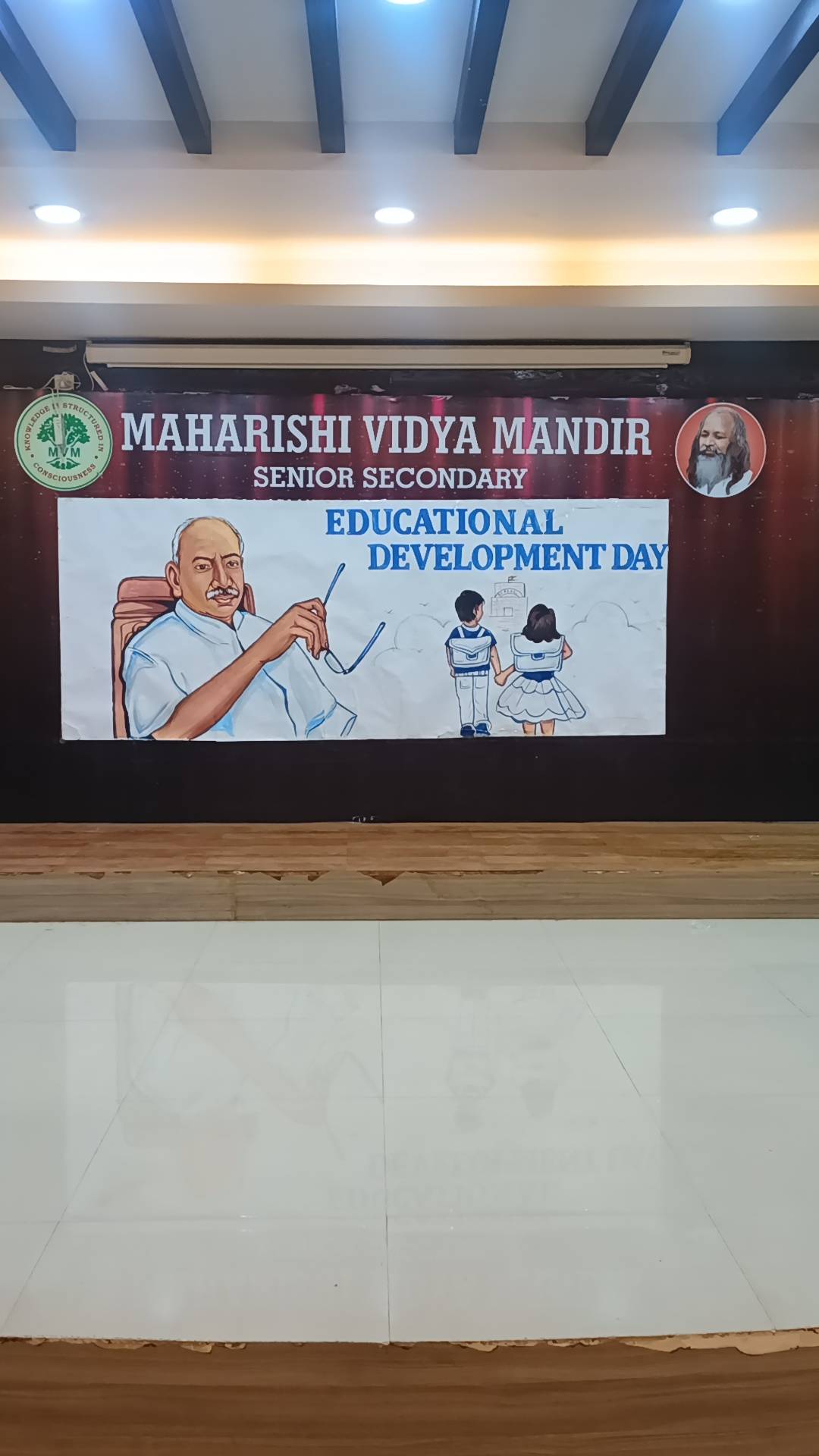 KAMARAJAR 'S BIRTHDAY CELEBERATION 2026