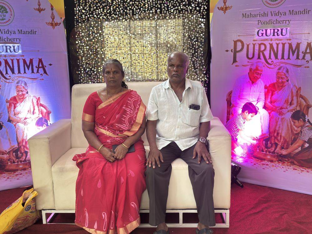 GURU PURNIMA 2026-2027