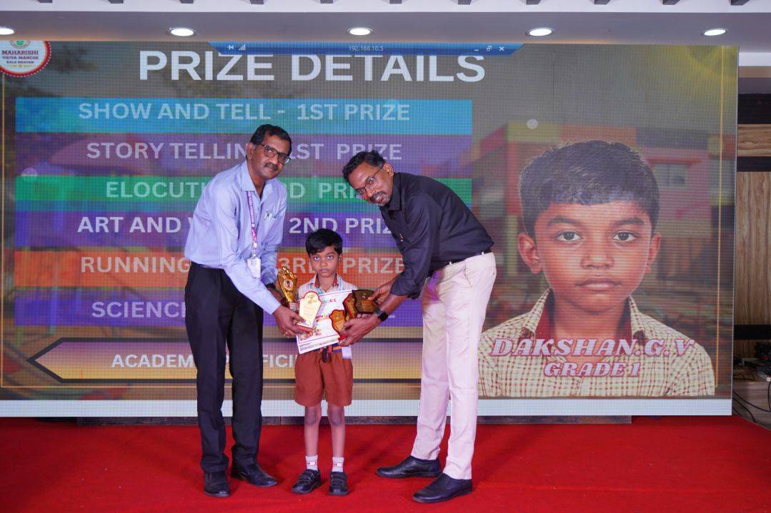 GRADE I TO 3 PRIZE  DISTRUBUTION CITATION DAY